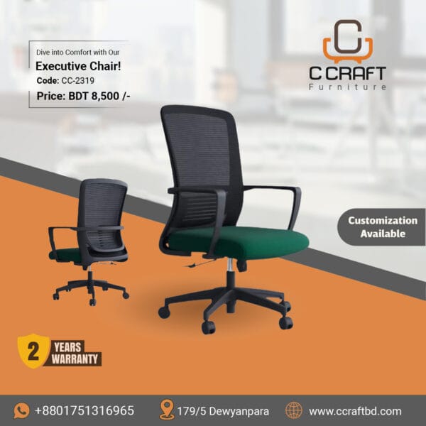 Executive Chair -CC-2319