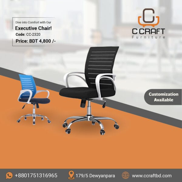 Executive Chair -CC-2320