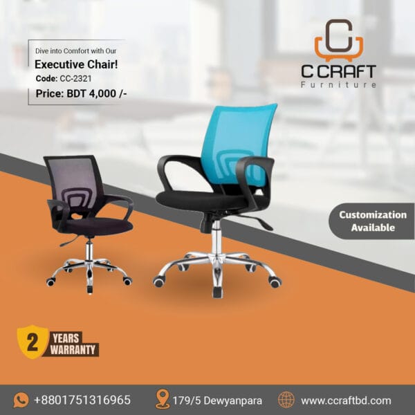Executive Chair -CC-2321