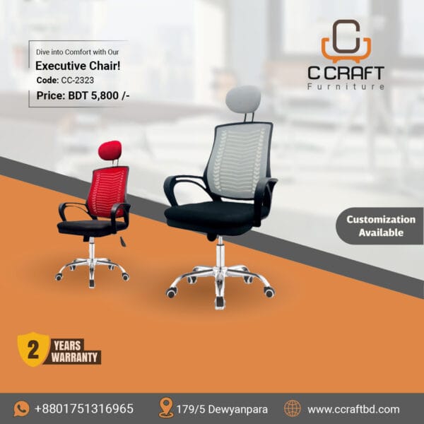 Executive Chair
