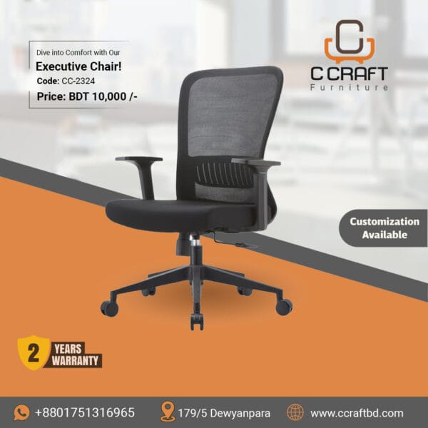 Executive Chair