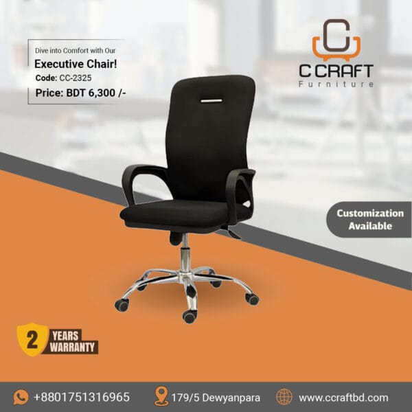 Executive Chair -CC-2325