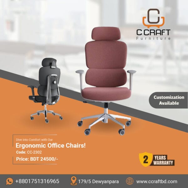 Office Chair-CC-2302