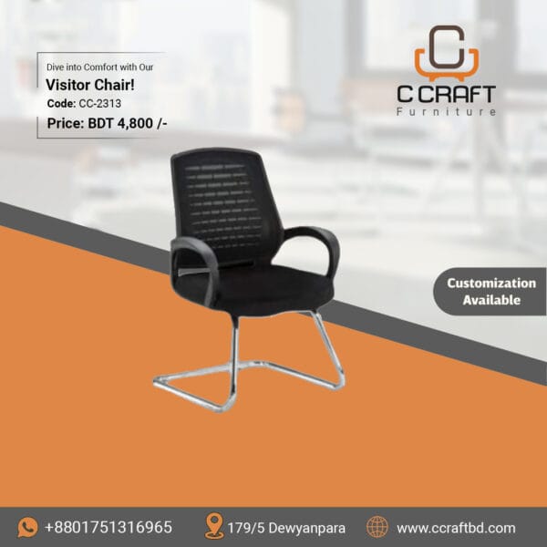 Visitor Chair-CC-2313