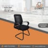 Visitor Chair-CC-2314