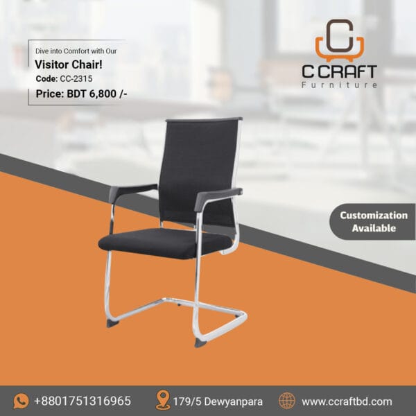 Visitor Chair-CC-2315