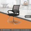 Visitor Chair-CC-2317