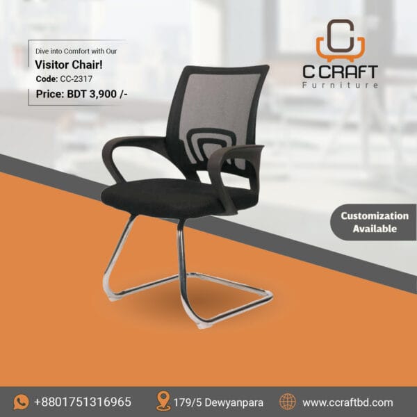 Visitor Chair-CC-2317