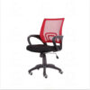 Ergonomic Chair CC-2357-1 Ergonomic Chair CC-2357-1
