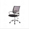 Ergonomic Chair  CC-2359 Ergonomic Chair CC-2359