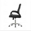 Ergonomic Chair CC-2360 Ergonomic Chair CC-2360