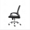 Ergonomic Chair CC-2361 Ergonomic Chair CC-2361