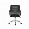 Ergonomic Chair  CC-2363 Ergonomic Chair CC-2363