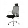 Ergonomic Chair CC-2366-1 Ergonomic Chair CC-2366-1