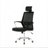 Ergonomic Chair  CC-2366 Ergonomic Chair CC-2366