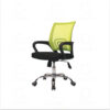 Ergonomic Chair _ CC-2358-2 Ergonomic Chair _ CC-2358-2