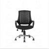 Ergonomic Chair _ CC-2360-2