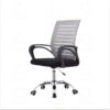 Ergonomic Chair _ CC-2361-2 Ergonomic Chair _ CC-2361-2