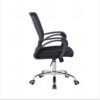 Ergonomic Chair _ CC-2363-1 Ergonomic Chair _ CC-2363-1
