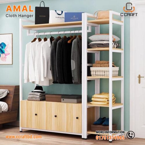 AMAL Cloth Hanger1