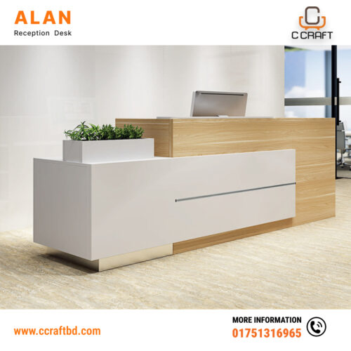 Alan Reception desk
