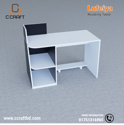 Lufeiya reading Table | RTV6-001
