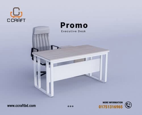 Executive Table | DTV6-007