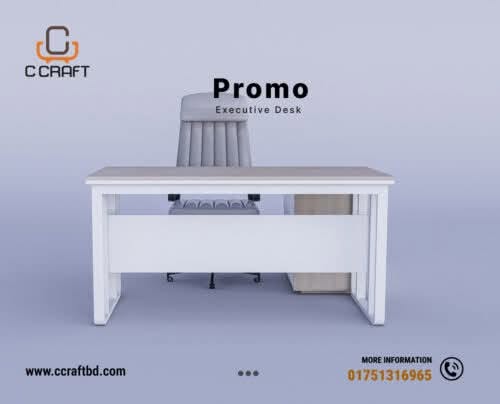Executive Table | DTV6-007